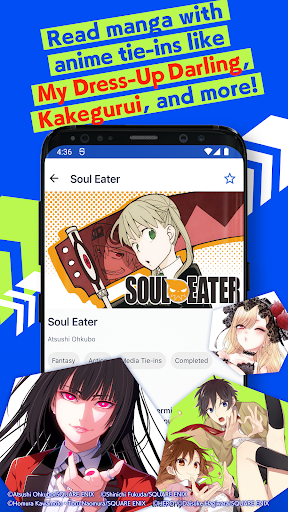 Manga UP! screenshot