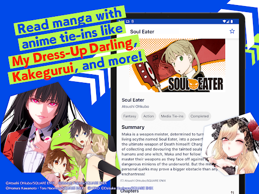 Manga UP! screenshot