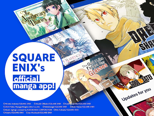 Manga UP! screenshot