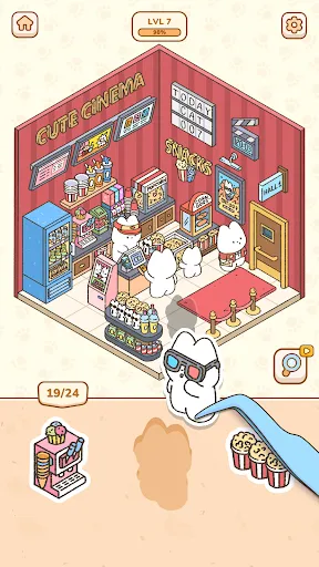 My Sticker Room - Decor Game screenshot