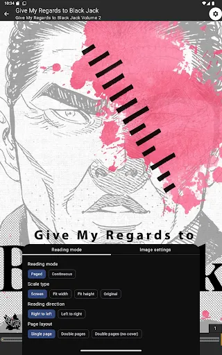 Komelia screenshot