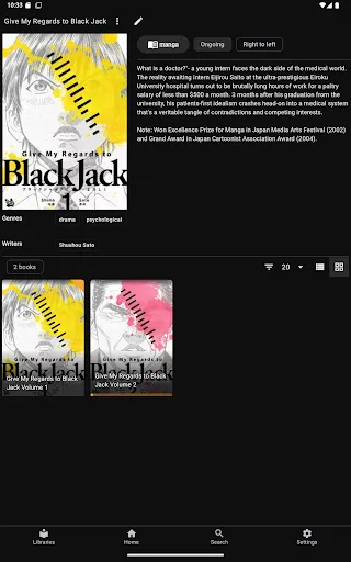 Komelia screenshot