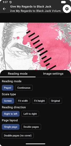 Komelia screenshot