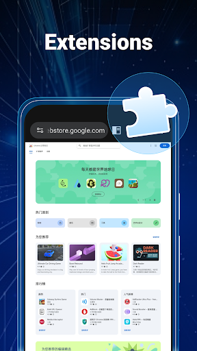 Free Adblocker Browser:Adblock screenshot