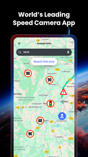 Live Earth Map & GPS Tracker screenshot