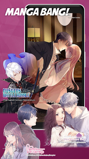 MANGA BANG！ screenshot