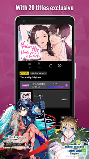 MANGA BANG！ screenshot