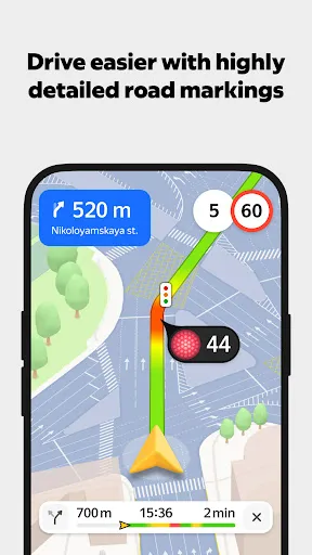 Yandex Maps and Navigator screenshot