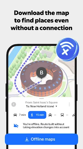 Yandex Maps and Navigator screenshot