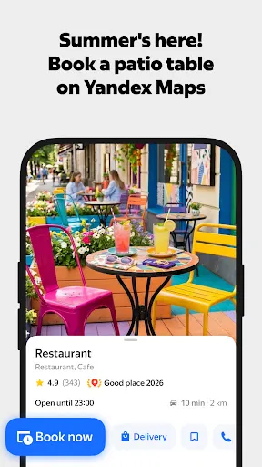 Yandex Maps and Navigator screenshot
