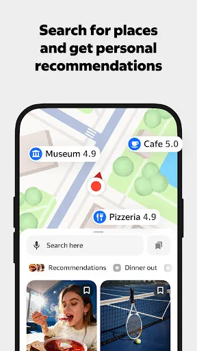 Yandex Maps and Navigator screenshot