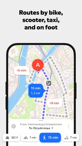 Yandex Maps and Navigator screenshot