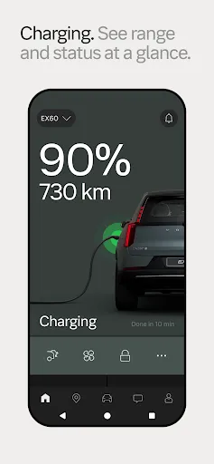 Volvo Cars screenshot