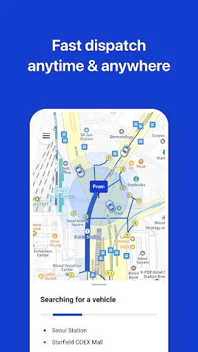 k.ride - taxi, cab, korea trip screenshot