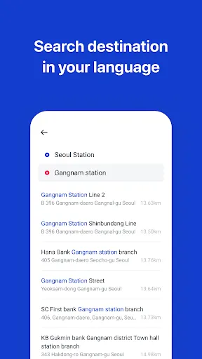 k.ride - taxi, cab, korea trip screenshot