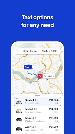 k.ride - taxi, cab, korea trip screenshot