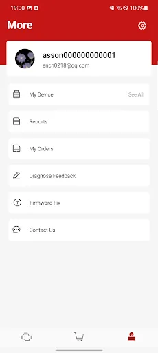 Ediag screenshot