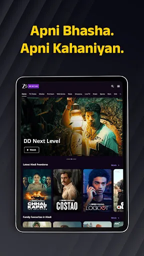 ZEE5: Movies, TV Shows, Series screenshot