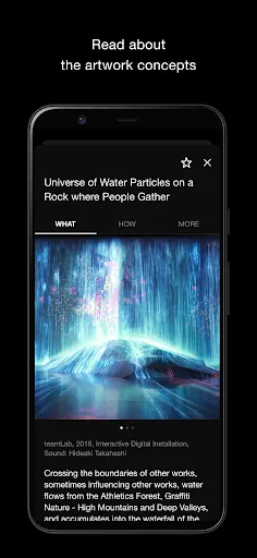 teamLab screenshot