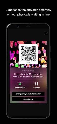teamLab screenshot