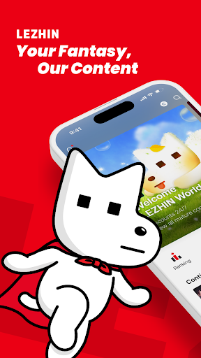 Lezhin Comics - Daily Releases screenshot