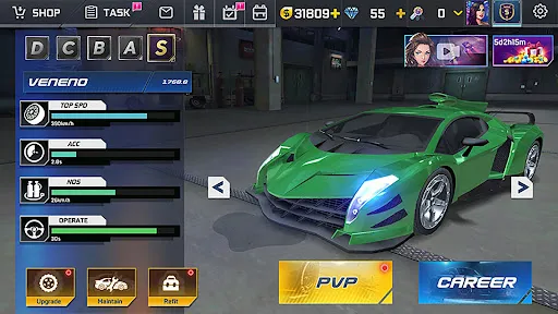 Street Racing HD screenshot
