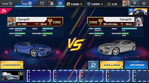 Street Racing HD screenshot