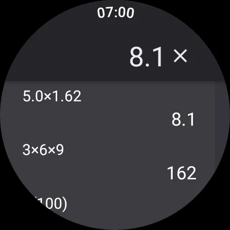 Calculator screenshot