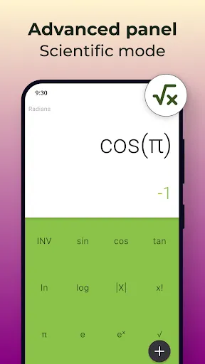 Calculator screenshot