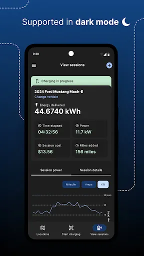 PowerFlex screenshot