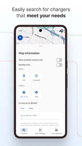 PowerFlex screenshot