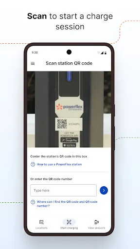 PowerFlex screenshot