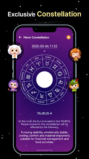 Moon Phase Calendar screenshot