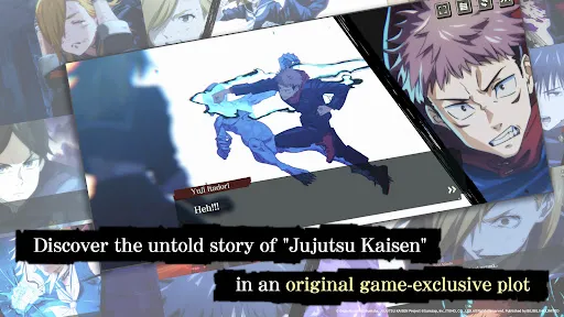 Jujutsu Kaisen Phantom Parade screenshot