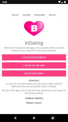 InDating — Dating and Chat screenshot