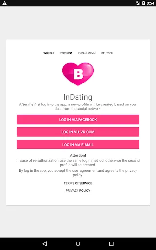 InDating — Dating and Chat screenshot