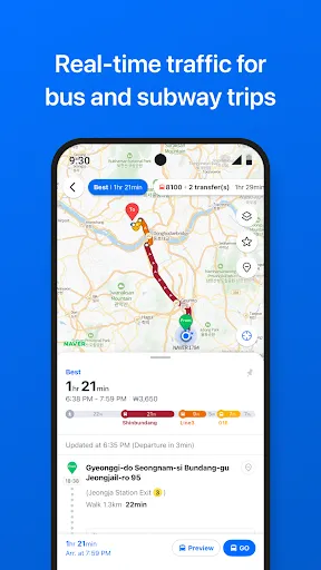 NAVER Maps, Navigation screenshot