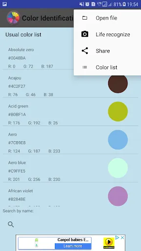Color Identification screenshot