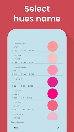 Color Identification screenshot