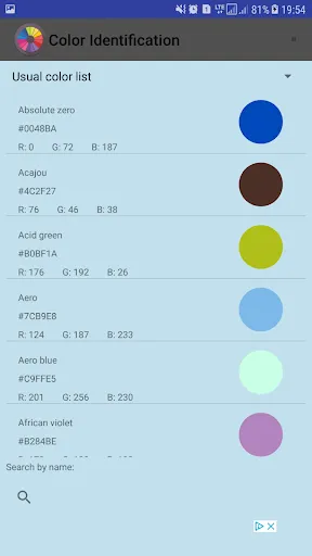 Color Identification screenshot