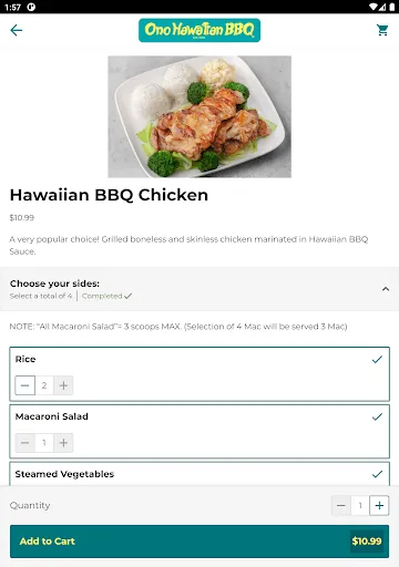 Ono Hawaiian BBQ screenshot