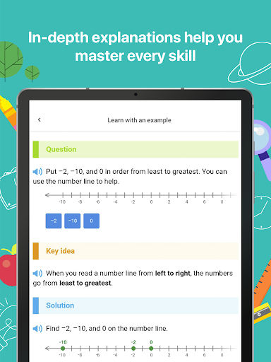 IXL screenshot
