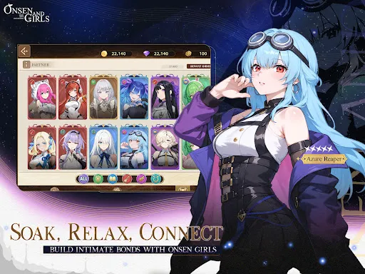 Onsen and Girls screenshot