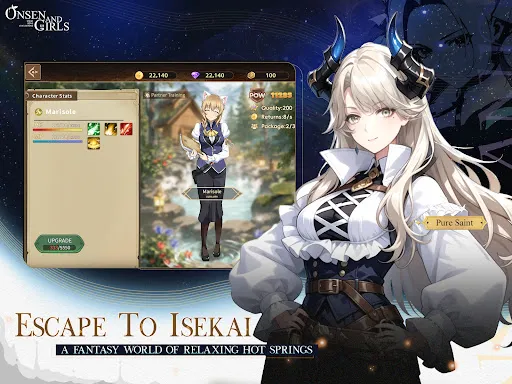 Onsen and Girls screenshot