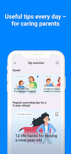 Findmykids: Kids GPS Tracker screenshot