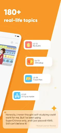 SuperChinese: Learn Chinese screenshot