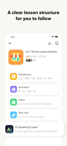 SuperChinese: Learn Chinese screenshot