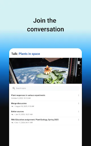 Wikipedia screenshot