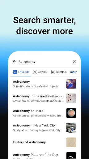 Wikipedia screenshot