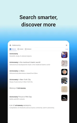 Wikipedia screenshot
